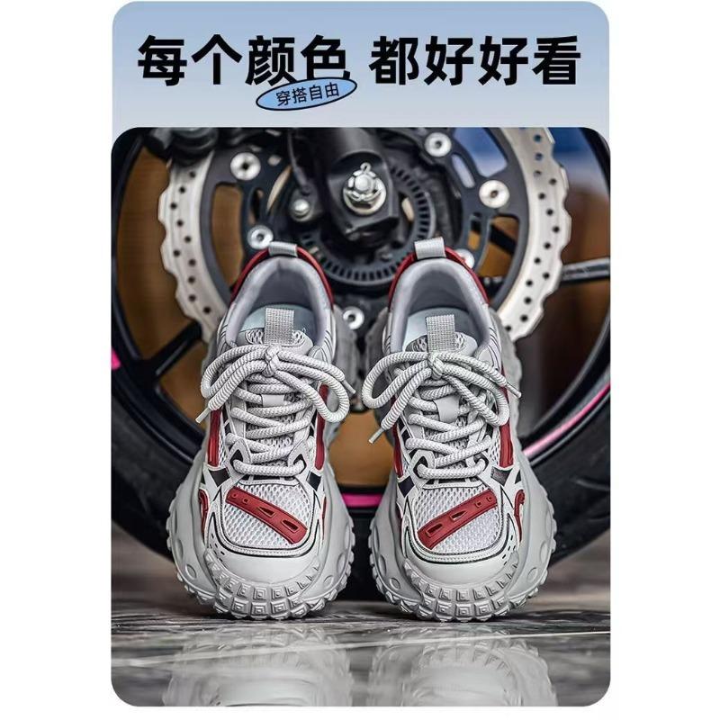 Men S Summer Breathable Mesh Casual Sports Dad Shoes