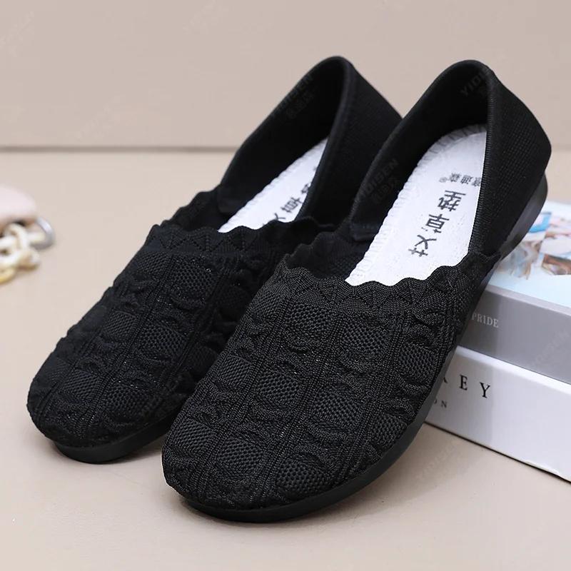Fashion women's shoes summer 2025 Korean-style women's breathable mesh shoes with soft soles and soft uppers, suitable for mothers.