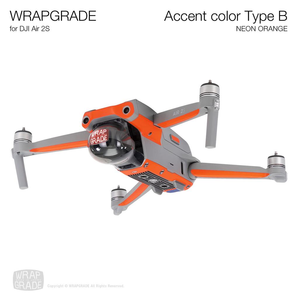 WRAPGRADE Kůže pro DJI Air 2S, Akcentová barva B (Neonově oranžová)