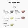 Nike Sunglasses Lb Hf0161 060 54