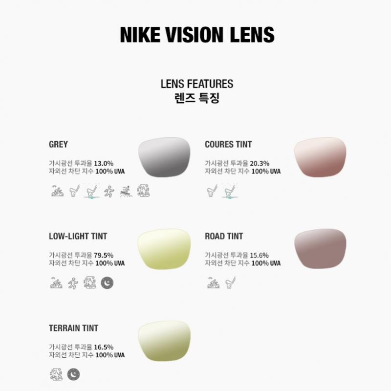 Nike Sunglasses Lb Hf0161 060 54