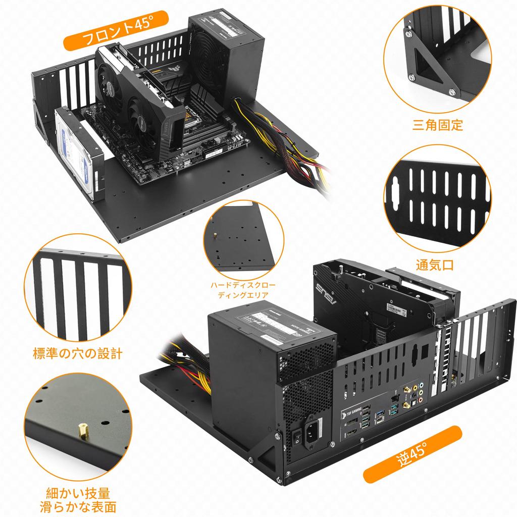 Rxakudedo Mining Frame Open Frame Mining Mining Frame Only for Thickened Open Bracket Chassis Rack TX/X79/X99