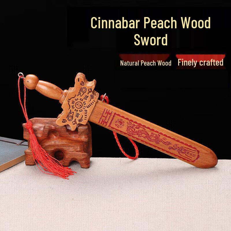 

Детский кулон в виде волшебного меча из персикового дерева: Киноварь Украшение и Игрушка