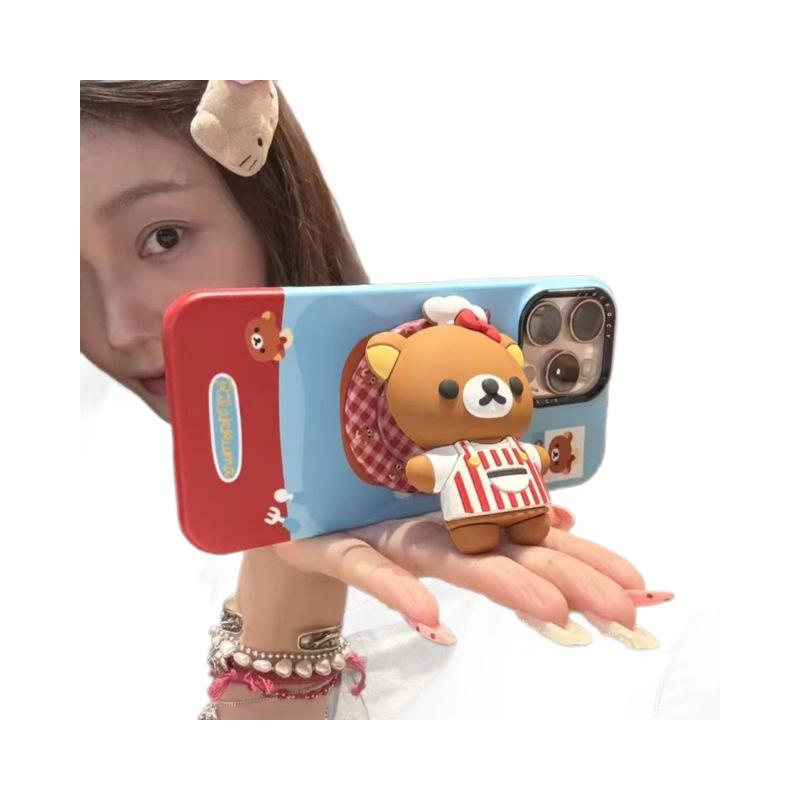 Rilakkuma Apple 16 Pro Phone Case with 17 Film, 13 Magnetic Bracket, and 15 Pro Style