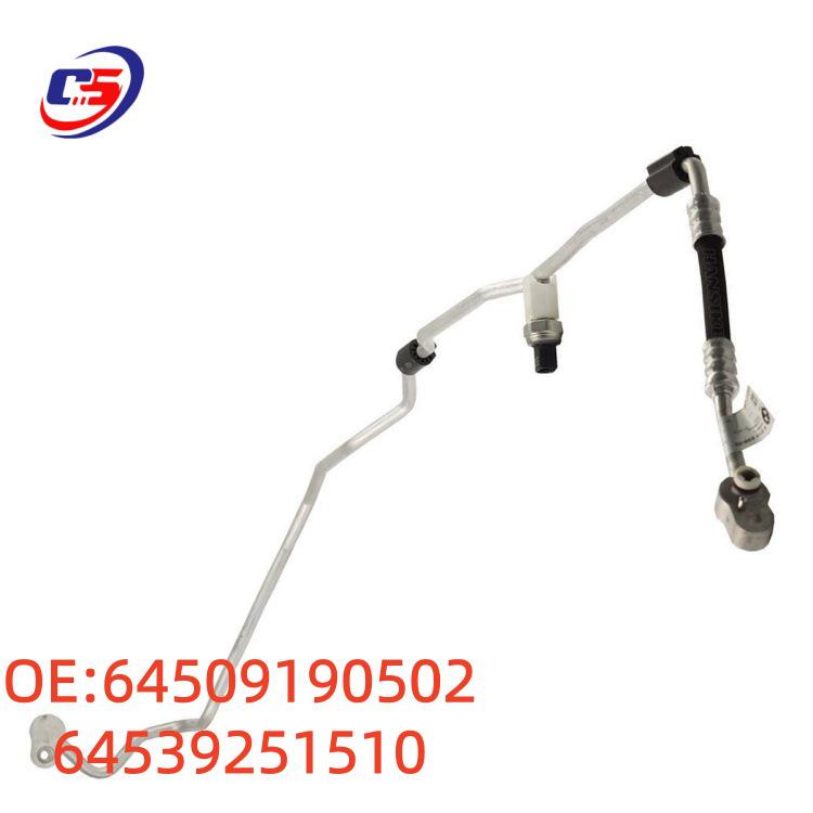BMW F18 Air Conditioning Pipes (64509190502, 64539251510)
