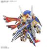 Bandai Sd Gundam Heroes Cloaked Gundam Aerial [model No. 2024 12    ]