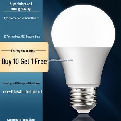 Lâmpada LED Super Brilhante de 3W Economizadora de Energia, Rosca E27, Iluminação Interna Amarelo Quente/Branco.