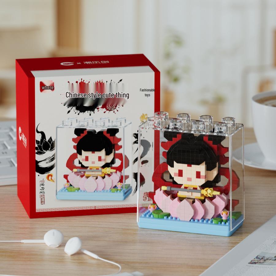 Nezha Ao Bing Badge Building Block Set - Compatible with Lego, Ideal for Children's Toys and Gifts