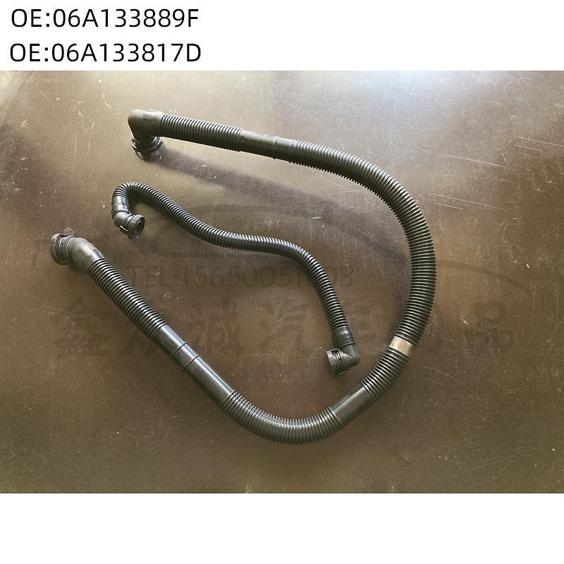 

Volkswagen Exhaust Pipe Bellows 06A133889F/06A133817D 06A 133 889F