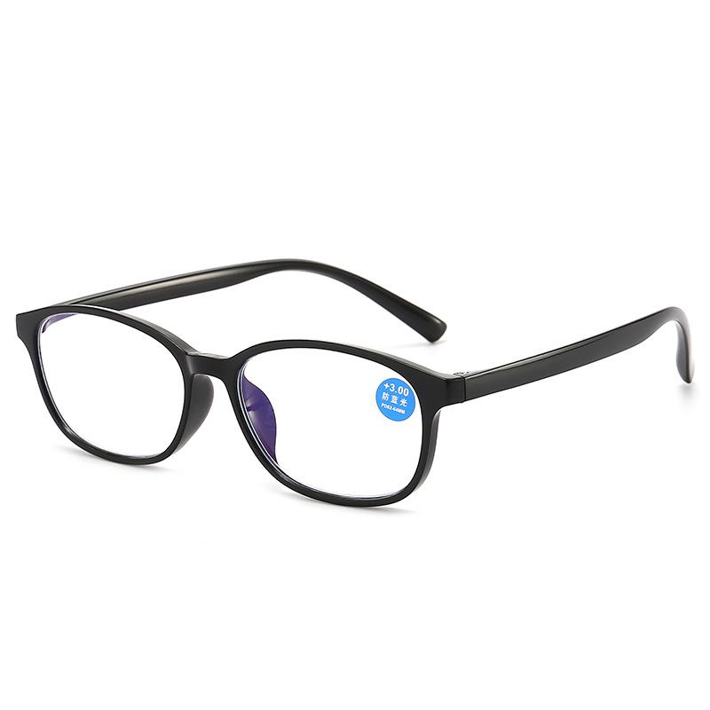 

Мужские легкие уличные очки для чтения из TR90 с защитой от синего света, ретро-дизайн +2.50