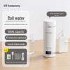 Xianbaoneng Portable USB Electric Kettle: Adjustable Temperature, Mini, Wireless Hot Water Cup for Travel & Dormitory.