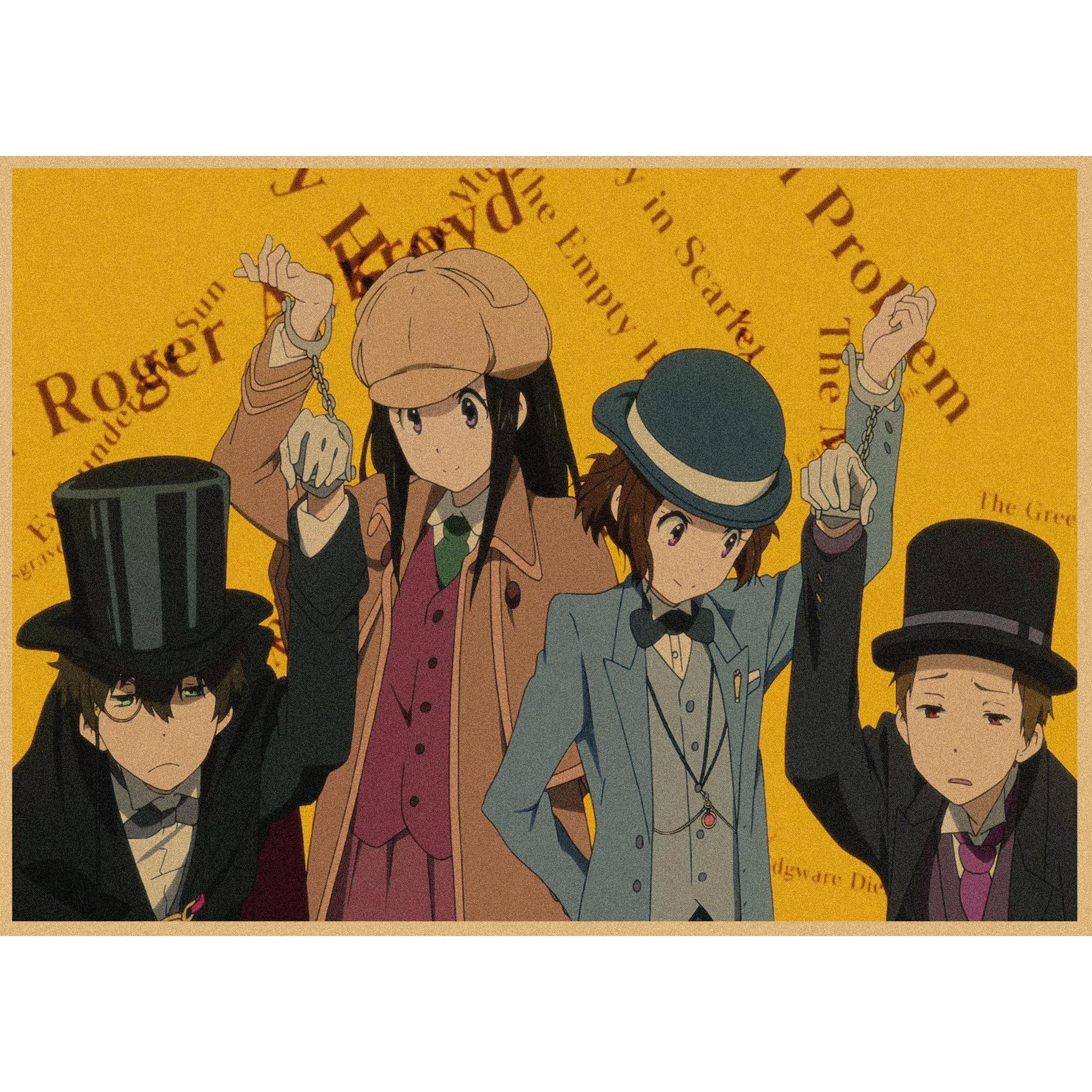 Hyouka Anime Retro Kraft Paper Wall Poster Mural 29.7X42cm