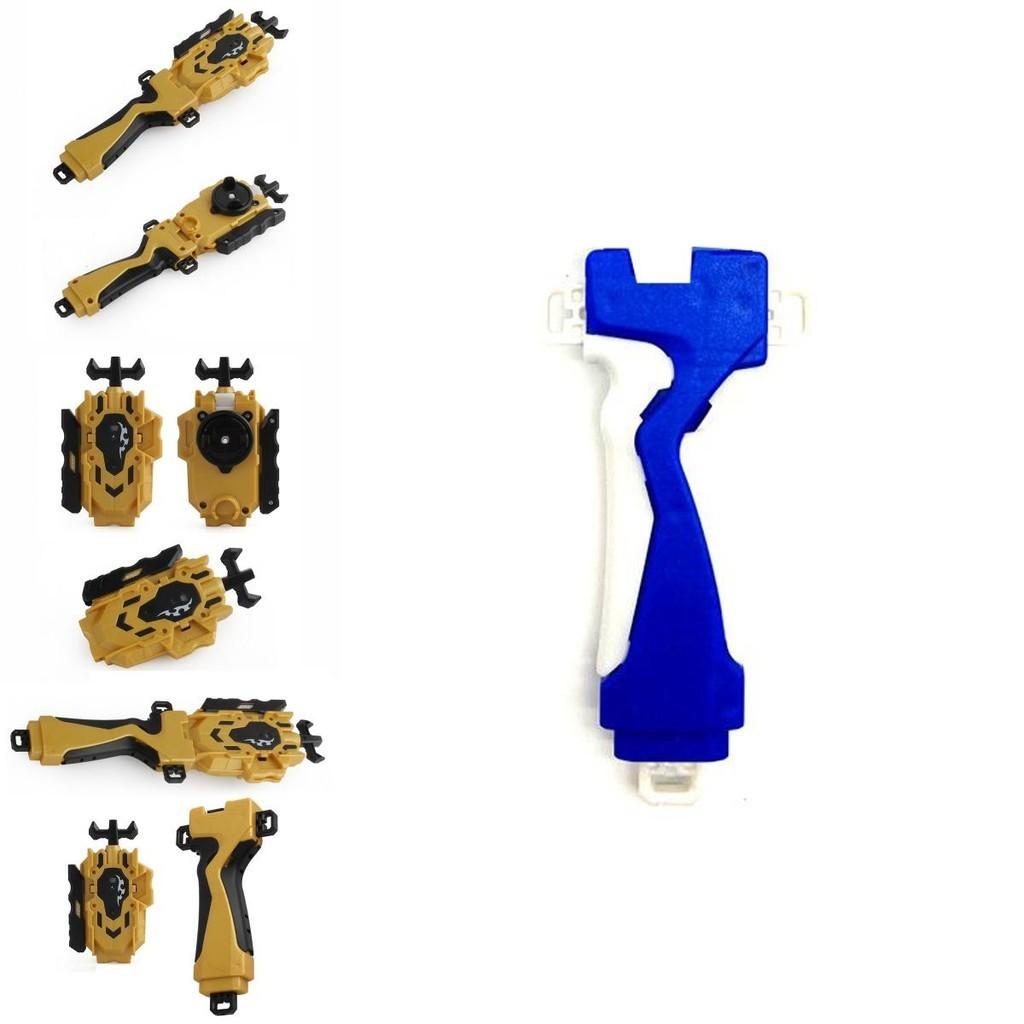 Beyblade Burst Gyro Launcher Grip Handle Smooth And Powerful Two-way Rotary Spinning Top Access For Kids Toy
