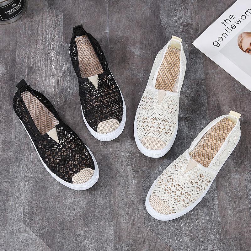 White Canvas Women's Shoes One Foot Flat Shoes Board Shoes Summer Lazy Cloth Shoes