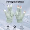 1 Pair Warm Plush Gloves Cutout Finger Tips Thick Plush Funny Cartoon Face Knitted Soft Elastic Anti-slip Warm Touch Screen Cycling Gloves