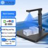 GePai All-in-One Smart Document Scanner