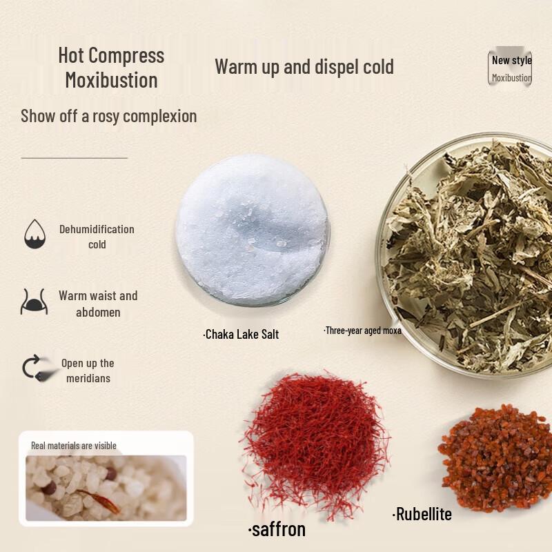 Aixiu Tang Electric Heated Salt Moxibustion Bag H7