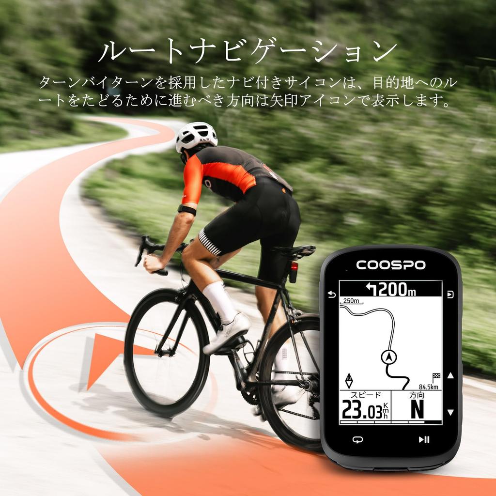 Ciclocomputador COOSPO CS500 com Bicicleta e Velocímetro para Estrada Sem Fio Bluetooth Sensor de Velocidade Medidor de Potência Grande Strava Instrução em Japonês