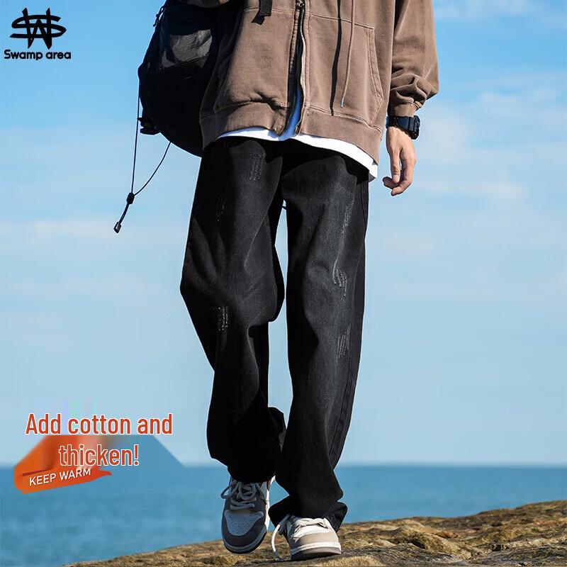 SWAMP AREA Men's Vintage Washed Loose Fit Straight Leg Jeans