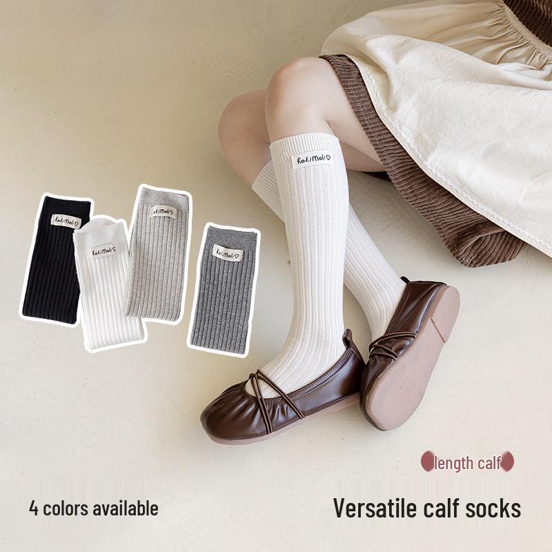 Girls' Knee-High Heart Letter Socks - Versatile Mid-Calf Spring/Autumn Ins Pile Socks