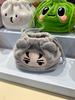 [USED] SEVENTEEN Vernon MINITEEN Pop-Up Pouch