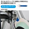 HOZAN Monkey Jaw Opening Lightest in its with Graduations and Convenient for Continuous Made in Nominal Size 150 Wrench, 0-24mm, Class, 110g, Grip,