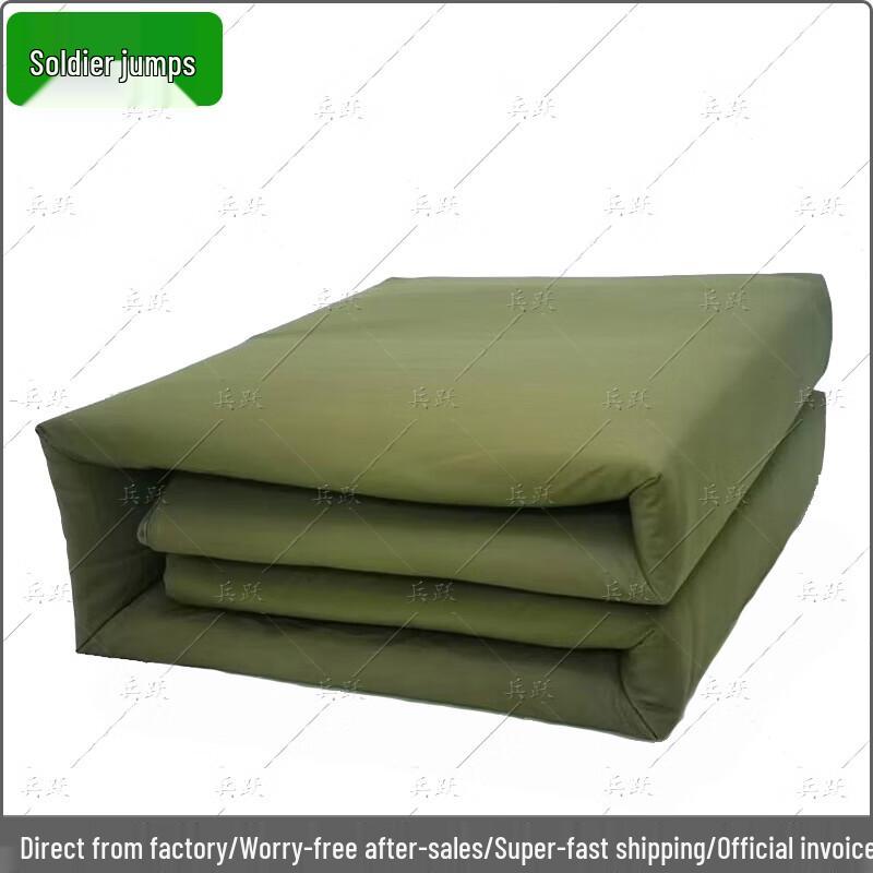 Military Style Cotton Quilt for Single Dormitory (150x210cm)