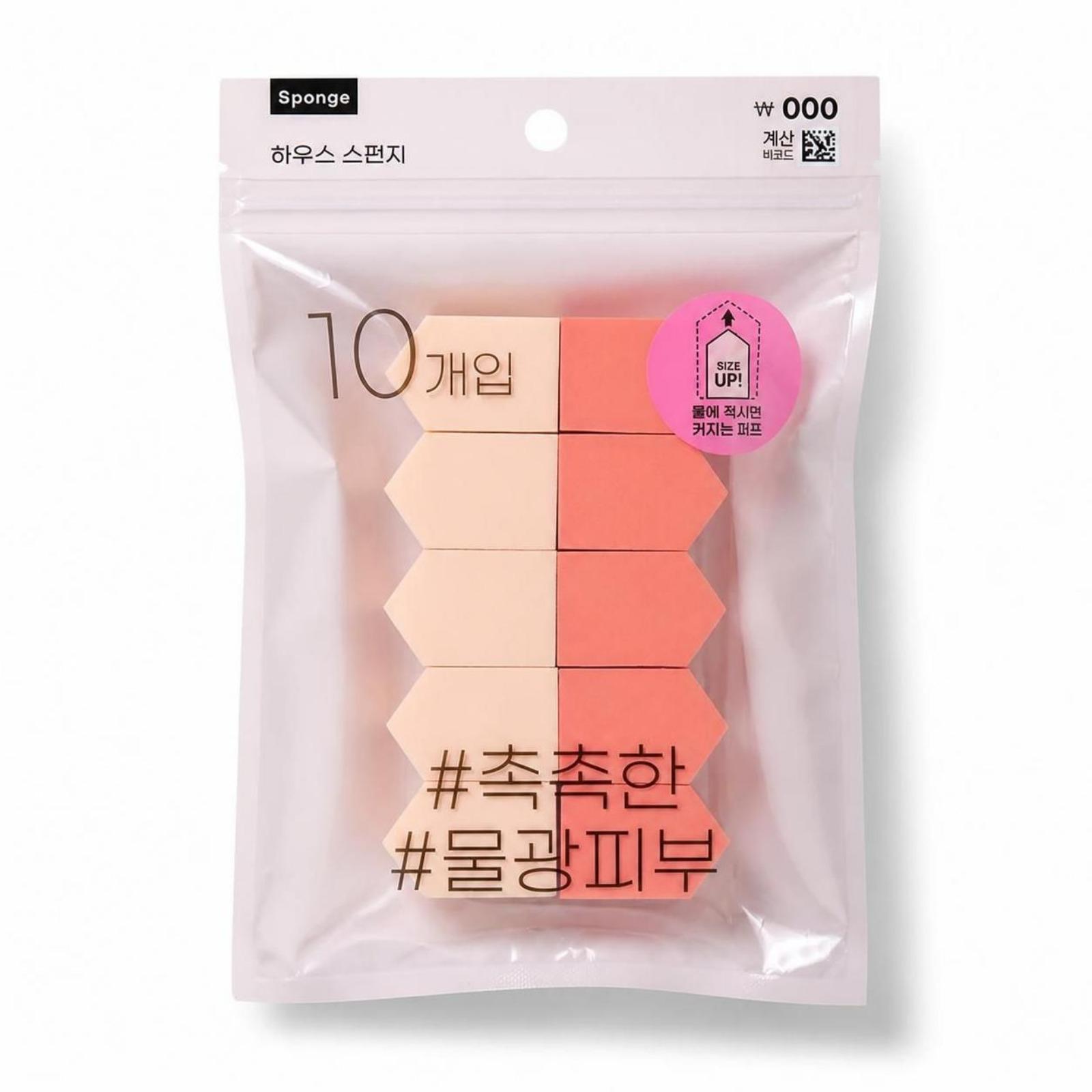 Daiso Bullet Makeup Puff Set 10pcs 10pcs