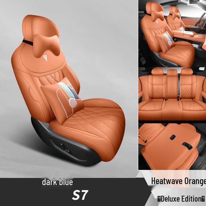 Changan Deep Blue S7 All-Season Universal Seat Covers & Cushions