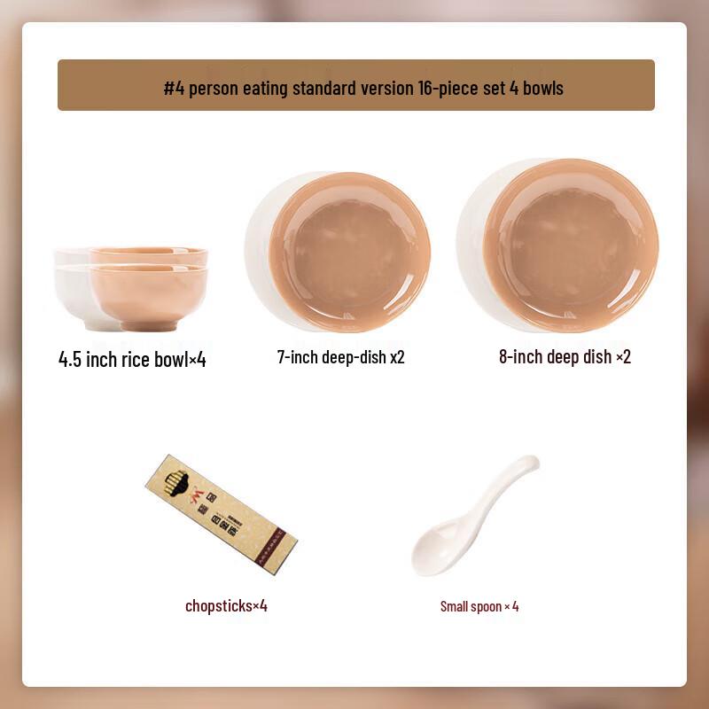 Mode Lanka Cream Style 44-Piece Dinnerware Set