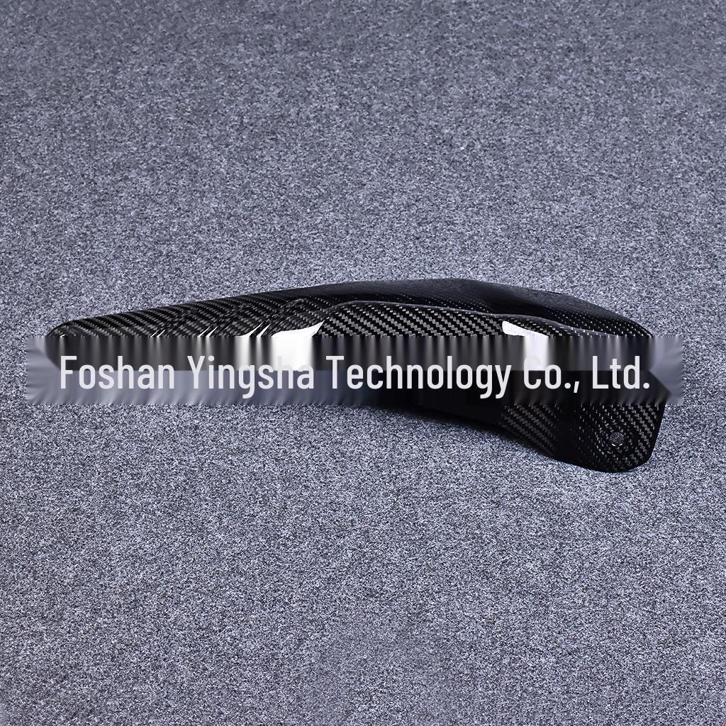 Aprilia RSV4 Carbon Fiber Exhaust Pipe Cover