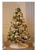2025 White Flocked Snowy Christmas Tree Set with DIY Ornaments for Home Living Room