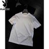PLAYBOY Men's Slim Fit Cotton Short Sleeve T-Shirt