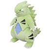 Sanei Boeki Pokemon ALL STAR COLLECTION Tyranitar X D21 X Plush Toy Pokemon PP192 (S) W14.5 H20.5cm