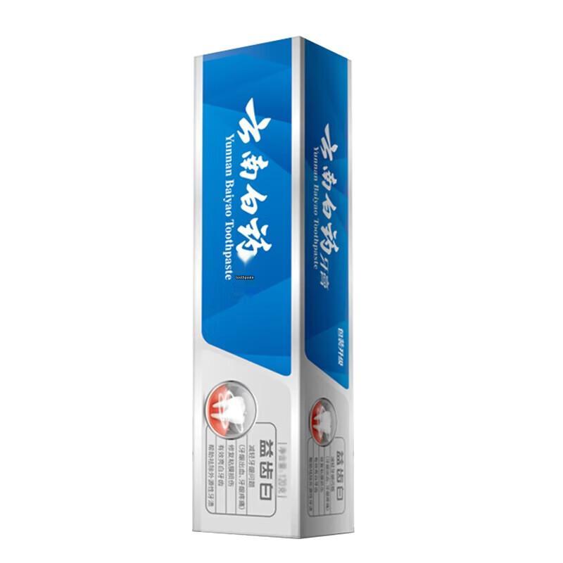 Yunnan Baiyao Toothpaste Multipack
