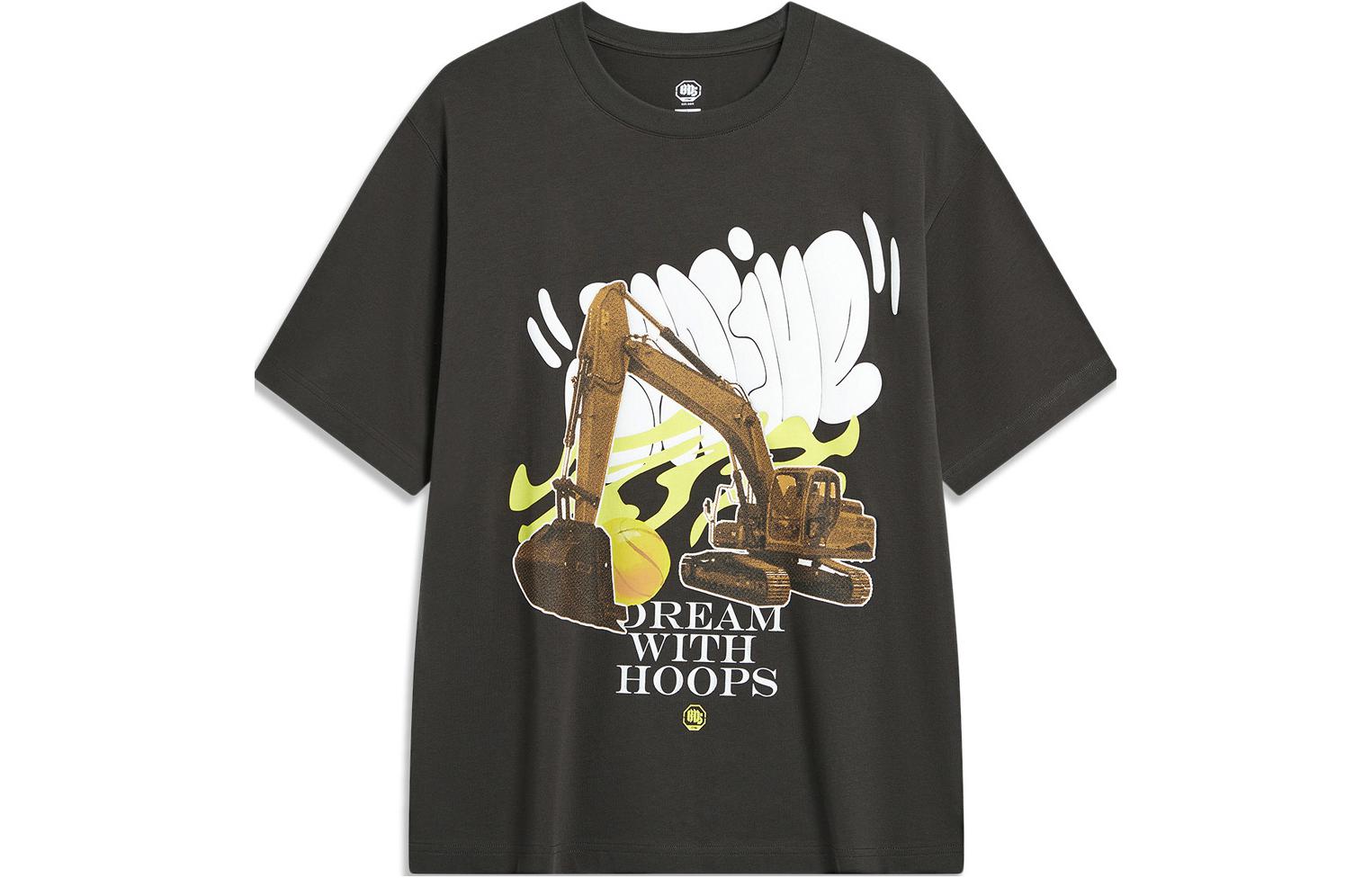 Li Ning BadFive Collection Basketball Collection T Shirt Unisex Black AHST909-3 M