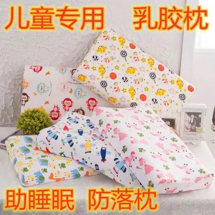 Natural latex pillow, wavy orthopedic neck pillow, breathable hole design sleeping pillow, suitable for supine and lateral lying