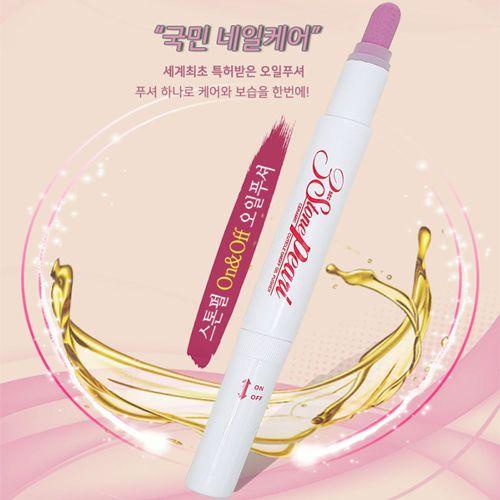 

3 seconds stone pearl ceramic cuticle oil pusher fan