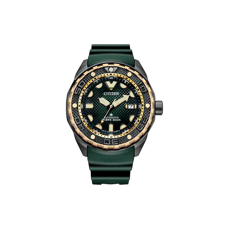 CITIZEN Promaster Collection Automatic Mechanical Movement Watch Men s Watches Green Dial NB6006 02X NB6006-02X Green Dial