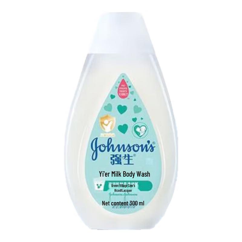 Johnson s Baby Milk Bath