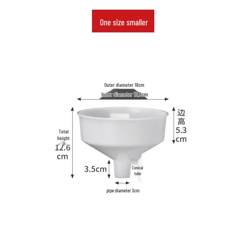 

Thickened White Plastic Funnel