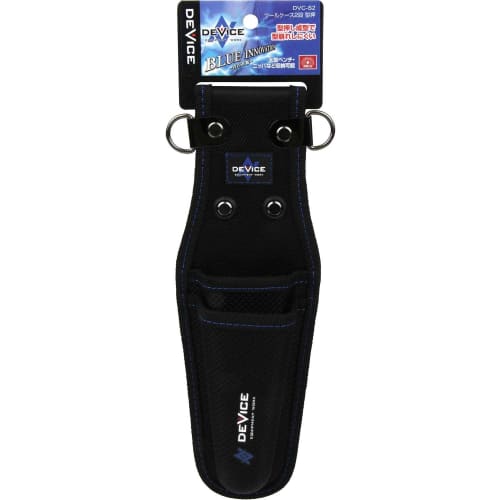 SK11 DEVICE 2-Tier Embossed Tool Case DVC-S2