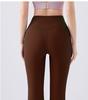 New High-Waisted Peach Bell Bottom Yoga Pants with Tummy Control – Slimming, High Elastic Fit for Fitness & Pilates