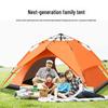 Double Layer Oxford Cloth Outdoor Camping Tent for 3-4 People