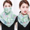 Women Floral Print Breathable Chiffon Sun Proof Veil Shawl Scarf Neck Face Cover