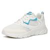 Anta Comfortable Cushioning Slip Resistant Abrasion Resistant Breathable Low top Running Shoes Men's White Blue 912125527-5