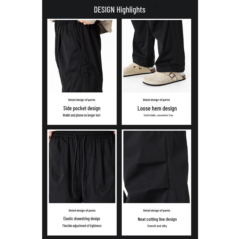 Men's Casual Parachute Cargo Pants