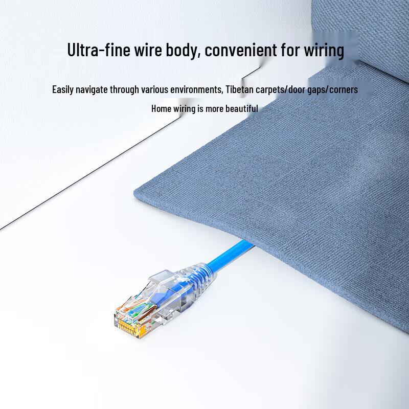 Shengwei Cat6 UTP Ultra-Thin Gigabit Ethernet Patch Cable