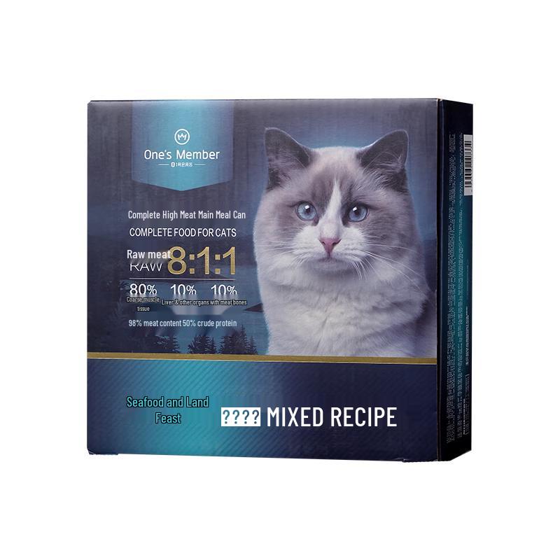 

One s Member Complete Raw Meat Cat Food Variety Pack