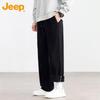 JEEP Men's Fleece Lined Loose Straight Corduroy Pants